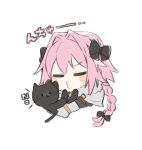  1boy animal_ears astolfo_(fate) astolfo_(memories_at_trifas)_(fate) bangle black_cat bracelet cat citron_82 closed_eyes eyebrows_behind_hair fake_animal_ears fate/apocrypha fate/grand_order fate_(series) hair_between_eyes hair_ribbon highres holding jewelry kiss long_hair pink_hair ponytail rabbit_ears ribbon ribbon_trim simple_background white_background 