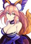  1girl animal_ear_fluff animal_ears bare_shoulders blue_bow blue_kimono blue_ribbon bow breasts cleavage collarbone detached_sleeves fate/extra fate/grand_order fate_(series) fox_ears fox_girl fox_tail hair_ribbon highres japanese_clothes kimono large_breasts looking_at_viewer pink_hair ribbon sakahoko simple_background solo split_ponytail tail tamamo_(fate) tamamo_no_mae_(fate/extra) white_background yellow_eyes 