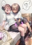  2girls ayanakitori bed black_legwear blue_eyes brown_eyes brown_hair covered_penis futa_with_female futanari handjob handjob_over_clothes highres implied_futanari multiple_girls original school_uniform short_hair short_ponytail sitting skirt smile socks speech_bubble translation_request 