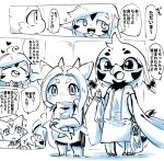  &lt;3 absurd_res accessory anthro avian beak bird clothing comic dialogue doneru dress flying_squirrel hair_accessory hair_bow hair_ribbon hi_res holding_bag holding_object horn japanese_text lisbelle_(doneru) mammal markings mizett_(doneru) monochrome neck_tuft perserika_(doneru) reines_(doneru) reptile ribbons rodent scalie sciurid sketch text translation_request tuft winged_arms wings 