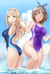  2girls ass atelier_(series) atelier_ryza black_hairband blonde_hair blue_sky blue_swimsuit braid breasts brown_eyes brown_hair cloud commentary_request commission competition_swimsuit cowboy_shot curvy day green_eyes hairband highres klaudia_valentz large_breasts long_hair medium_breasts multiple_girls one-piece_swimsuit one_eye_closed outdoors puramun purple_swimsuit reisalin_stout short_hair sky soaking_feet swimsuit water wavy_mouth 
