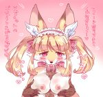  2022 anthro anthro_focus areola blep blonde_hair blush breast_play breasts brown_body brown_fur canid canine cute_fangs disembodied_penis duo erection female female_focus fox fur fushiana_ai genitals hair hi_res humanoid_genitalia humanoid_penis japanese_text kemono licking looking_at_viewer male male/female mammal nipples oral penile penis penis_lick sex solo_focus text titfuck tongue tongue_out translation_request white_body white_fur yellow_body yellow_fur 