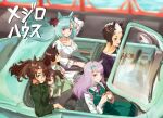  6+girls animal_ears arm_around_waist arm_behind_head blue_hair bracelet braid breasts brown_eyes brown_hair car casual closed_eyes collarbone crossed_legs crown_braid dress driving food green_dress green_eyes green_shirt ground_vehicle holding holding_food holding_spoon horse_ears horse_girl ice_cream jewelry large_breasts long_hair long_sleeves mejiro_ardan_(umamusume) mejiro_bright_(umamusume) mejiro_dober_(umamusume) mejiro_mcqueen_(umamusume) mejiro_palmer_(umamusume) mejiro_ryan_(umamusume) motor_vehicle multicolored_hair multiple_girls official_alternate_costume pants ponytail purple_hair shirt sleeping spoon streaked_hair umamusume white_hair wind younger yuhkiano 