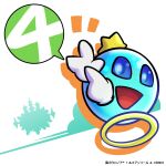  abstract_background blue_eyes castle floating_hands hi_res huepow japanese_text klonoa_(series) not_furry silhouette smile solo sphere_creature spirit star text video_games yoshihiko_arai 