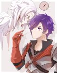  1boy 1other ? armor arval_(fire_emblem) cape closed_mouth fire_emblem fire_emblem:_three_houses fire_emblem_warriors:_three_hopes gloves hair_ornament hair_over_one_eye highres looking_at_another medium_hair purple_eyes purple_hair red_eyes shez_(fire_emblem) shez_(fire_emblem)_(male) short_hair simple_background smile white_hair yutohiroya 