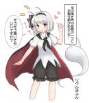  1girl antenna_hair bangs black_cape black_hairband black_pants blue_eyes cape cosplay ghost hairband heart highres konpaku_youmu konpaku_youmu_(ghost) looking_at_viewer open_mouth pants puffy_short_sleeves puffy_sleeves shirt short_sleeves simple_background solo speech_bubble standing touhou translation_request white_background white_hair white_shirt wriggle_nightbug wriggle_nightbug_(cosplay) youmu-kun 