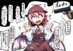  1girl animal_ears bird_ears bird_wings brown_dress brown_headwear dress earrings fang fingernails frilled_sleeves frills gun hair_between_eyes jewelry long_fingernails long_sleeves midori_niku mystia_lorelei open_mouth pink_eyes pink_hair scared sharp_fingernails short_hair single_earring solo speech_bubble tears touhou translation_request upper_body weapon white_wings winged_hat wings 