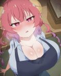  &lt;3 &lt;3_eyes absurd_res animal_humanoid big_breasts blush bodily_fluids breasts cleavage clothed clothing curled_horns curved_horn dragon dragon_humanoid e_kei1 female hair hi_res high-angle_view horn horned_humanoid huge_breasts humanoid humanoid_pointy_ears ilulu miss_kobayashi&#039;s_dragon_maid pink_hair red_eyes short_stack solo sweat sweatdrop sweaty_breasts 