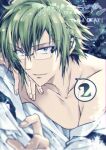  1boy bandages glasses green_eyes green_hair highres idolish_7 lying nikaido_yamato open_clothes short_hair smile solo tanemura_arina 