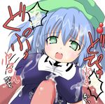  blue_hair breasts cum ejaculation hat kawashiro_nitori large_breasts name_tag one-piece_swimsuit paizuri paizuri_over_clothes penis school_swimsuit short_hair solo_focus swimsuit touhou tsukudani_shirou two_side_up 