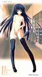  absurdres blue_hair flat_chest h2o_footprints_in_the_sand highres kohinata_hayami long_hair long_image masturbation motoyon nipples non-web_source nude purple_eyes pussy_juice scan scan_artifacts solo stick_poster tall_image tears thighhighs very_long_hair 