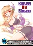  1girl 2000s_(style) areola_slip ass bangs black_shirt black_shorts blonde_hair blue_flower blush breasts cameltoe cape choker cleavage clothing_cutout commentary_request content_rating cover cover_page covered_nipples detached_sleeves doujin_cover feet_out_of_frame flower fur-trimmed_cape fur-trimmed_sleeves fur_trim hair_between_eyes hat hat_flower large_breasts leaf long_hair looking_at_viewer masaya_ichika open_mouth orange_eyes purple_cape purple_sleeves ragnarok_online shiny shiny_skin shirt short_shorts shorts solo stalker_(ragnarok_online) stomach_cutout tam_(ragnarok_online) waist_cape white_flower white_headwear 