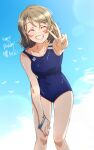  1girl ^_^ absurdres blue_sky blue_swimsuit bracelet breasts brown_hair closed_eyes collarbone day facing_viewer grin hand_on_own_knee happy_birthday highres jewelry long_hair love_live! love_live!_sunshine!! medium_breasts outdoors shiny shiny_hair sky smile solo standing straight_hair summer swimsuit v watanabe_you wet wet_hair yuchi_(salmon-1000) 