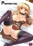 1girl 2000s_(style) animal_print bangs black_legwear blue_hairband blush breasts brown_gloves brown_skirt commentary_request content_rating cover cover_page cross-laced_clothes cross-laced_gloves cross-laced_top doujin_cover elbow_gloves fingerless_gloves foot_out_of_frame gloves hairband high_heels large_breasts leopard_print long_hair looking_at_viewer lying masaya_ichika miniskirt nipples on_back on_bed open_mouth orange_eyes panties partially_visible_vulva pussy_juice ragnarok_online shadow_chaser_(ragnarok_online) skirt solo thighhighs underwear white_panties 