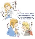  2boys blonde_hair blue_tunic blush cape commentary_request domas hands_up hokuro kiyv_kiyu long_hair long_sleeves looking_at_another looking_at_viewer male_focus mole mole_under_eye multiple_boys open_mouth ousama_ranking prosthetic_hand short_hair shouting simple_background sweat translation_request white_background white_cape 