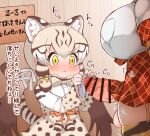  accessory animal_humanoid balls bengal_tiger_(kemono_friends) big_breasts big_penis blush bodily_fluids bottomwear bow_tie breasts brown_hair brown_highlights censor_bar cleaning cleaning_cock cloth clothing cum cum_on_penis duo felid felid_humanoid feline feline_humanoid female garter_straps genital_fluids genitals geoff_(kemono_friends) gradient_hair gynomorph gynomorph/female hair hair_accessory hair_ribbon handjob highlights_(coloring) holding_object human humanoid inner_ear_fluff intersex intersex/female kemono_friends legwear long_hair mammal mammal_humanoid markings penile penis pigtails pupils ribbons sex shirt skirt slit_pupils striped_markings striped_tail stripes suspender_skirt suspenders sweat sweatdrop tail_markings tanaka_kusao text thigh_highs topwear tuft vein veiny_penis yellow_eyes 