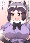  :d animal_humanoid arai-san armwear big_breasts black_hair bow_tie breasts brown_eyes clothed clothing cute_fangs elbow_gloves female fur_collar gloves grey_hair hair hands_on_hips handwear humanoid inner_ear_fluff japanese_text kemono_friends mammal mammal_humanoid multicolored_hair open_mouth procyonid procyonid_humanoid raccoon_humanoid shirt smile solo tanaka_kusao text topwear translation_request tuft white_hair 