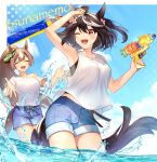  2girls ;d ^_^ ahoge animal_ears arm_over_head arm_up bangs black_hair blue_sky blunt_ends border brown_hair character_request closed_eyes cloud commentary_request cowboy_shot day denim denim_shorts grey_hair highres holding holding_water_gun horse_ears horse_girl horse_tail kitasan_black_(umamusume) light_blush long_hair midriff_peek multicolored_hair multiple_girls off-shoulder_shirt off_shoulder one_eye_closed open_mouth outdoors outside_border ponytail red_eyes shirt short_hair short_shorts short_sleeves shorts single_bare_shoulder sky sleeveless sleeveless_shirt smile streaked_hair tail tassel teeth thighs tsunakawa umamusume upper_teeth very_long_hair wading water water_gun white_border white_shirt 