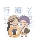  2boys black_hair black_pants blue_shirt boku_no_hero_academia brown_bag chibi closed_mouth commentary eraser_head_(boku_no_hero_academia) facial_hair half-closed_eyes hat holding hrhobxxt innertube innertube_with_ears long_hair looking_at_another male_focus multiple_boys open_mouth pants purple_eyes purple_hair sandals scar scar_on_cheek scar_on_face shinsou_hitoshi shirt short_hair short_sleeves simple_background standing stubble translation_request white_background white_shirt 