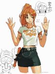  ... 1girl absurdres artist_name belt belt_buckle bracelet breasts brown_eyes buckle commentary cowboy_shot edpan english_commentary english_text highres jewelry lips miniskirt multiple_rings nami_(one_piece) one_piece orange_hair ponytail ring short_sleeves simple_background skirt sweat tattoo tony_tony_chopper watermark white_background 