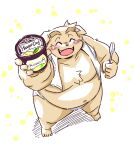  ^_^ anthro barefoot blush bone briefs briefs_only canid canine canis clothed clothing cutlery dessert detailed_background domestic_dog eyes_closed feet food fur haagen-dazs ice_cream kitchen_utensils male mammal namihira_kousuke navel open_mouth overweight overweight_male shadow sharp_teeth simple_background smile solo spoon takagi_kyou teeth teeth_showing text tighty_whities tongue_showing tools towel translation_request underwear underwear_only white_background white_briefs white_clothing white_underwear yellow_body yellow_fur 