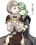  2girls blue_eyes blush blush_stickers brown_dress byleth_(fire_emblem) byleth_(fire_emblem)_(female) coat coat_on_shoulders commentary cowboy_shot cup dress earrings enlightened_byleth_(female) fire_emblem fire_emblem:_three_houses green_eyes green_hair grey_coat half-closed_eyes head_on_another&#039;s_shoulder highres holding holding_cup hug hug_from_behind jewelry light_brown_hair looking_afar looking_back medium_hair mercedes_von_martritz multiple_girls open_mouth own_hands_together parted_lips shishima_eichi short_hair simple_background sitting teacup translated vambraces white_background yuri 