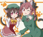  2girls :3 ahoge animal_ear_fluff animal_ears bangs black_bow blush bow bowtie braid breasts brown_hair bwell cat_ears cat_tail chen commentary_request cowboy_shot dress extra_ears fang frilled_dress frilled_sleeves frills green_dress green_headwear hair_between_eyes hair_bow hat juliet_sleeves kaenbyou_rin long_hair long_sleeves looking_at_viewer medium_breasts mob_cap multiple_girls multiple_tails neck_ribbon nekomata one_eye_closed open_mouth paw_pose paw_print paw_print_background puffy_sleeves red_eyes red_hair red_ribbon red_skirt red_vest ribbon shirt short_hair skirt skirt_set small_breasts smile tail touhou twin_braids two_tails vest white_shirt yellow_bow yellow_bowtie 