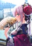  1girl absurdres bangs breasts chinese_zodiac eyebrows_behind_hair flower from_side hair_flower hair_ornament hand_fan happy_new_year highres holding holding_fan hoshina_meito japanese_clothes kimono long_hair looking_at_viewer new_year original outdoors pink_hair solo year_of_the_tiger 