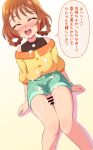  1girl blush brown_hair cum cum_on_body cum_on_clothes delicious_party_precure facial hair_rings hanamichi_ran highres laika_(pixiv) penis precure red_eyes short_shorts shorts thigh_sex translated 