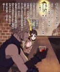  1boy 1girl bar bare_shoulders blonde_hair blue_eyes blurry blurry_foreground brown_hair child cloud_strife counter cup dress drink final_fantasy final_fantasy_vii final_fantasy_vii_remake gloves highres holding holding_cup indoors looking_at_another marlene_wallace nidou_(rechlo) pink_dress ribbon sleeveless sleeveless_turtleneck spiked_hair text_focus translation_request turtleneck 