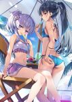  2girls ass beach bikini black_hair blue_bikini breasts chair day food highres horikita_suzune long_hair looking_at_viewer multiple_girls non-web_source official_art ponytail popsicle purple_eyes purple_hair sakayanagi_arisu side_ponytail sitting small_breasts smile standing swimsuit tomose_shunsaku white_bikini youkoso_jitsuryoku_shijou_shugi_no_kyoushitsu_e 