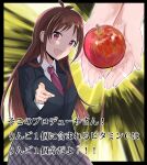  1girl absurdres antenna_hair apple black_jacket blazer blush brown_hair food fruit highres idolmaster idolmaster_cinderella_girls jacket looking_at_viewer necktie nerotarou@seven parody photo-referenced plaid plaid_skirt pointing red_eyes red_necktie school_uniform skirt smile solo tsujino_akari 