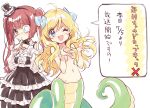  2girls ahoge blonde_hair blue_eyes blush breasts brown_eyes brown_hair dress eyepatch fangs frilled_dress frills gothic_lolita hair_ribbon hanazono_yurine hat jashin-chan jashin-chan_dropkick lamia lolita_fashion long_hair mini_hat monster_girl multiple_girls navel official_art one_eye_closed open_mouth ribbon shiny shiny_hair small_breasts smile yukiwo 