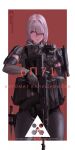  1girl absurdres ak-15 ak-15_(girls&#039;_frontline) ammunition_pouch assault_rifle cowboy_shot defy_(girls&#039;_frontline) girls&#039;_frontline gun hair_over_one_eye highres kalashnikov_rifle pouch purple_eyes red_background rifle simple_background tactical_clothes useless weapon white_hair 
