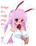  animal_ears bespectacled blush breasts bunny_ears cum glasses hard_translated itou_life large_breasts long_hair mouth_hold paizuri paizuri_under_clothes penis purple_hair reisen_udongein_inaba solo_focus touhou translated 