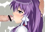  1girl blush censored clannad cum fellatio fujibayashi_kyou hand_on_another's_head hetero ko-yan lips long_hair oral penis purple_hair solo_focus 