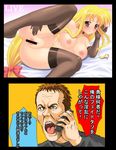  24 bed blonde_hair blush bow breasts cellphone censored commentary elbow_gloves fate_testarossa gloves hair_bow kakogawa_tarou kiefer_sutherland large_breasts long_hair lying lyrical_nanoha mahou_shoujo_lyrical_nanoha_strikers nipples nude on_side parody phone pussy red_eyes spread_legs spread_pussy thighhighs translated very_long_hair 
