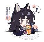  ! 1girl animal_ears arknights baiwei_er_hao_ji black_hair brown_eyes chibi chinese_text cup_ramen dog_ears dog_girl fang fingerless_gloves gloves japanese_clothes open_mouth purple_gloves purple_shirt saga_(arknights) shirt simple_background solo spoken_exclamation_mark translation_request upper_body white_background 