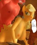  3d_(artwork) absurd_res anthro anthro_on_anthro anthro_penetrated anthro_penetrating anthro_penetrating_anthro applejack_(mlp) bent_over big_breasts big_macintosh_(mlp) breasts brother brother_and_sister digital_media_(artwork) equid equine female female_penetrated friendship_is_magic from_behind_position hi_res incest_(lore) male male/female male_penetrating male_penetrating_female mammal my_little_pony penetration redrainsfm sex sibling sister 