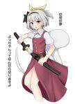  1girl bangs belt black_hairband blue_eyes collared_shirt cosplay dress ghost grey_hair hair_ribbon hairband highres holding holding_sword holding_weapon konpaku_youmu konpaku_youmu_(ghost) looking_at_viewer open_mouth red_dress ribbon scabbard sheath shirt short_hair short_sleeves simple_background single_strap solo sword touhou translation_request watatsuki_no_yorihime watatsuki_no_yorihime_(cosplay) weapon white_background white_shirt yellow_ribbon youmu-kun 