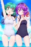  2girls alternate_costume arm_up armpits bangs black_hairband blush breasts bwell cameltoe cleavage closed_mouth commentary_request covered_nipples cowboy_shot eyeball green_eyes green_hair hair_between_eyes hair_ornament hairband heart heart_hair_ornament highres in_water komeiji_koishi komeiji_satori lens_flare looking_at_viewer looking_to_the_side medium_breasts multiple_girls ocean one-piece_swimsuit open_mouth purple_eyes purple_hair red_eyes short_hair siblings sisters smile swimsuit third_eye touhou water wavy_hair 