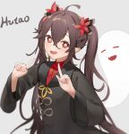  1girl ahoge bangs black_dress blush breasts brown_hair character_name dress fuenyuan genshin_impact ghost highres hu_tao_(genshin_impact) long_hair long_sleeves looking_at_viewer open_mouth red_eyes small_breasts smile symbol-shaped_pupils twintails very_long_hair 