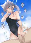  1girl absurdres animal_ears arm_grab bangs black_swimsuit blue_archive blue_eyes blue_sky blush breasts bright_pupils censored clothes_pull clothing_aside cloud collarbone competition_swimsuit covered_navel covered_nipples cross_hair_ornament day hair_ornament halo heart highres medium_breasts mismatched_pupils mosaic_censoring nekomushi nipples one-piece_swimsuit one_breast_out outdoors parted_lips penis ponytail pussy reverse_cowgirl_position sex shiroko_(blue_archive) short_hair short_ponytail sky solo speech_bubble spread_legs straddling swimsuit swimsuit_aside swimsuit_pull torso_grab vaginal wolf_ears 