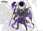 1boy 2021 absurdres armor axe colored_skin company_name copyright copyright_name extra_arms fantasy full_body gran_saga highres holding holding_axe holding_sword holding_weapon male_focus multiple_views official_art purple_skin standing sword weapon yeon_bom zoom_layer 