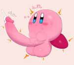  abnarie balls big_balls big_penis blush bodily_fluids cum erection exclamation_point genital_fluids genitals huge_balls huge_penis hyper hyper_genitalia hyper_penis japanese_text kirby kirby_(series) male nintendo nude penis pink_body question_mark solo text video_games waddling_head wide_eyed 