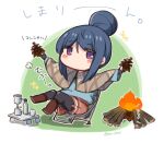  1girl bangs black_legwear blue_hair blue_shirt blush_stickers boots bottle brown_capelet brown_footwear brown_skirt campfire camping_chair capelet chibi commentary_request cup drinking_glass fire full_body green_background hair_between_eyes hair_bun holding long_sleeves looking_at_viewer on_chair pantyhose pinecone pleated_skirt purple_eyes shima_rin shirt sidelocks skirt solo sou_(soutennkouchi) table translation_request two-tone_background white_background wide_sleeves yurucamp 