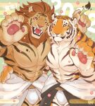  2022 2boys animal_ears animal_hands arm_around_waist artist_name bara black_fur body_fur bodypaint brown_fur bulge chinese_zodiac closed_mouth cowboy_shot dated egasumi fangs flower fundoshi furry furry_male furry_with_furry green_background hand_up hands_up highres holding holding_paintbrush japanese_clothes large_pectorals lion_boy lion_ears looking_at_viewer male_focus mane multiple_boys muscular muscular_male one_eye_closed open_mouth orange_eyes orange_fur original paintbrush pectoral_press pectorals pink_flower standing teru_suzu tiger_boy tiger_ears tiger_stripes topless_male whiskers white_fur year_of_the_tiger yellow_eyes 