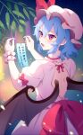  1girl 60mai back bat_wings commentary_request highres remilia_scarlet solo standing touhou wings 