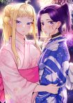  2girls absurdres akino_sayuri bangs black_choker blue_kimono blush choker cover cover_image cover_page dosanko_gyaru_wa_namaramenkoi fuyuki_minami hair_behind_ear hair_bun highres hug ikada_kai japanese_clothes kimono manga_cover mole mole_under_eye multiple_girls obi official_art pink_kimono ponytail purple_eyes purple_hair sash single_side_bun 