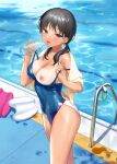  1girl :p bangs bare_shoulders beach black_hair blue_swimsuit blush bottle breasts cleavage clothes_pull collarbone competition_school_swimsuit competition_swimsuit covered_navel day highleg highleg_swimsuit highres holding horizon kickboard long_hair looking_at_viewer low_twintails nipples ocean one-piece_swimsuit original outdoors pool pool_ladder poolside purple_eyes school_swimsuit sekiya_asami smile solo standing swimsuit swimsuit_pull tan tanlines thighs tongue tongue_out twintails water wet wet_clothes 